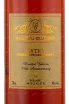 Коньяк Henri Mounier Extra Galereya Gradusov with gift box  0.7 л