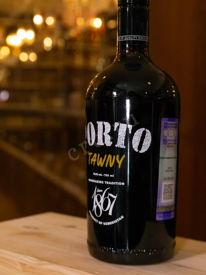 В магазине Крю Профи Porto 1867 Tawny 2022 0.75 л