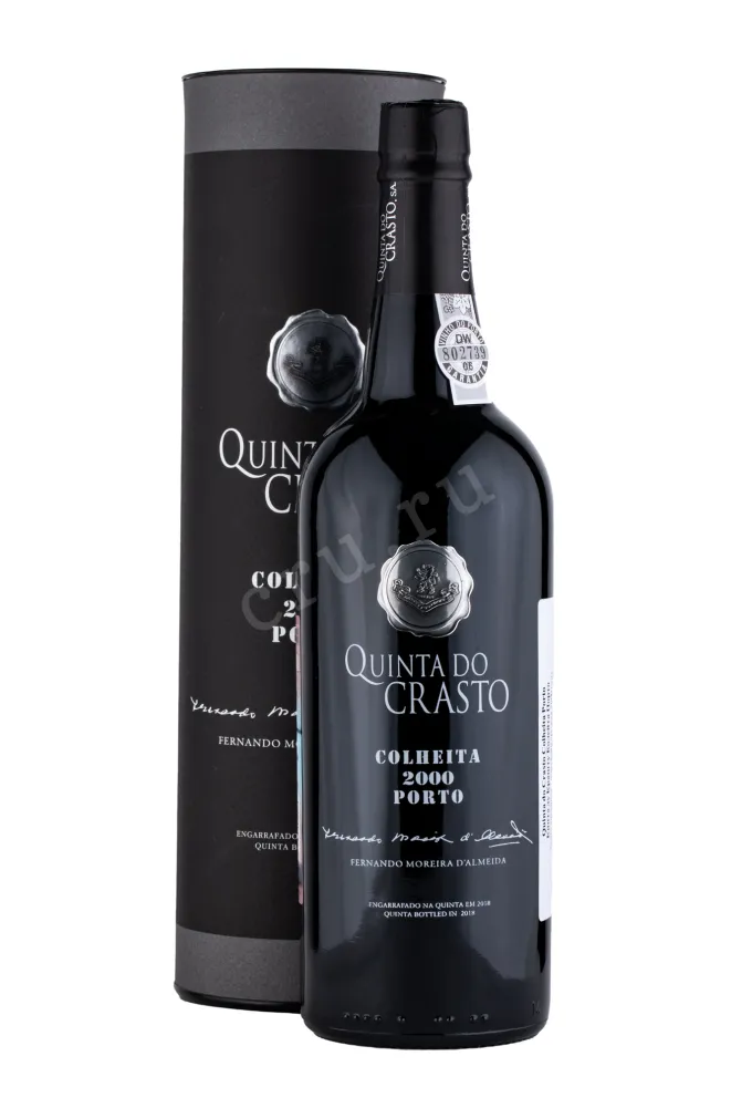 Портвейн Quinta do Crasto Colheita 2000 0.75 л