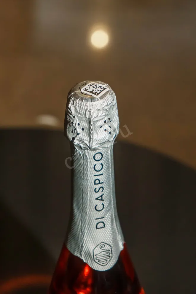 Пробка Di Caspico Special Edition Rose Brut 2022 0.75 л