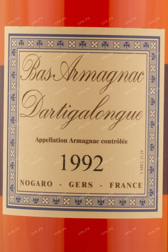 Арманьяк Dartigalongue 1992 0.5 л
