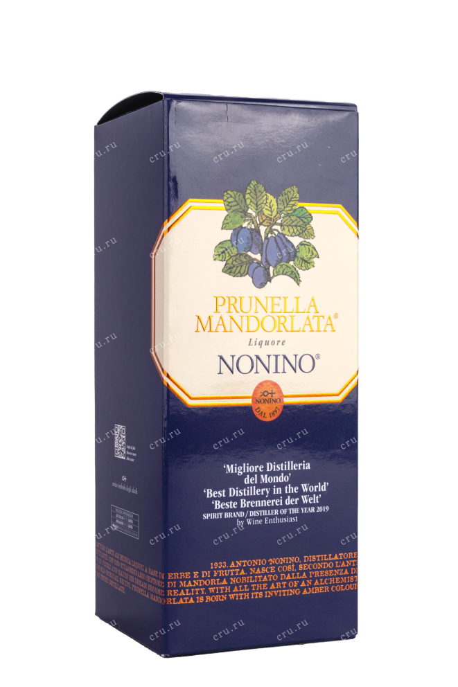 Подарочная коробка Nonino Prunella Mandorlata 0.7 л