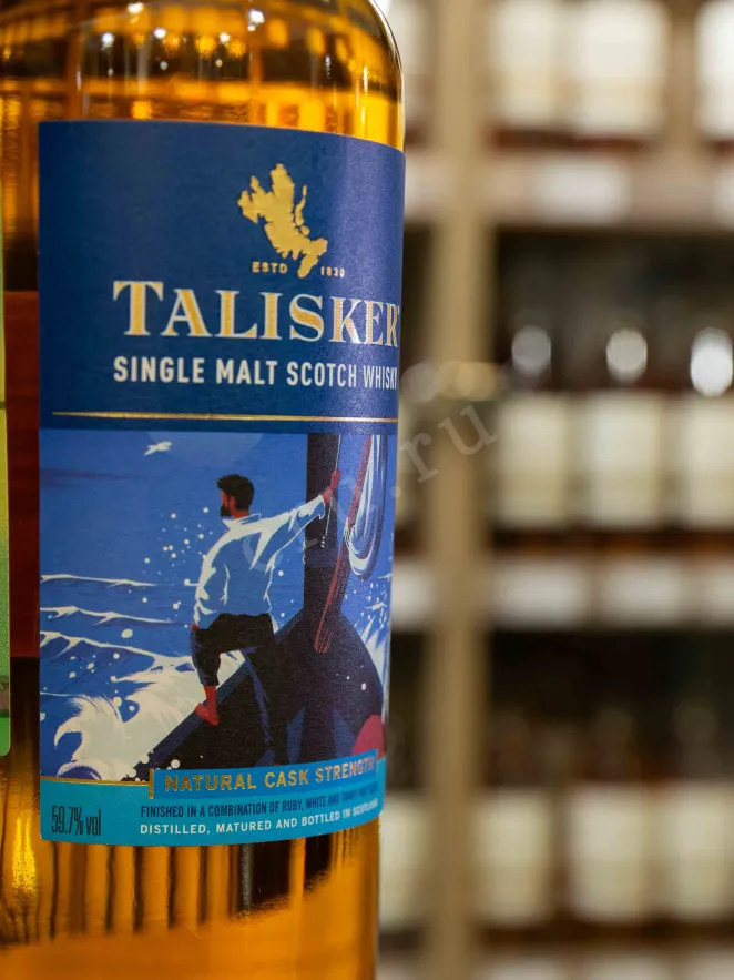 В магазине Крю Профи Talisker Special Release in tube 0.7 л