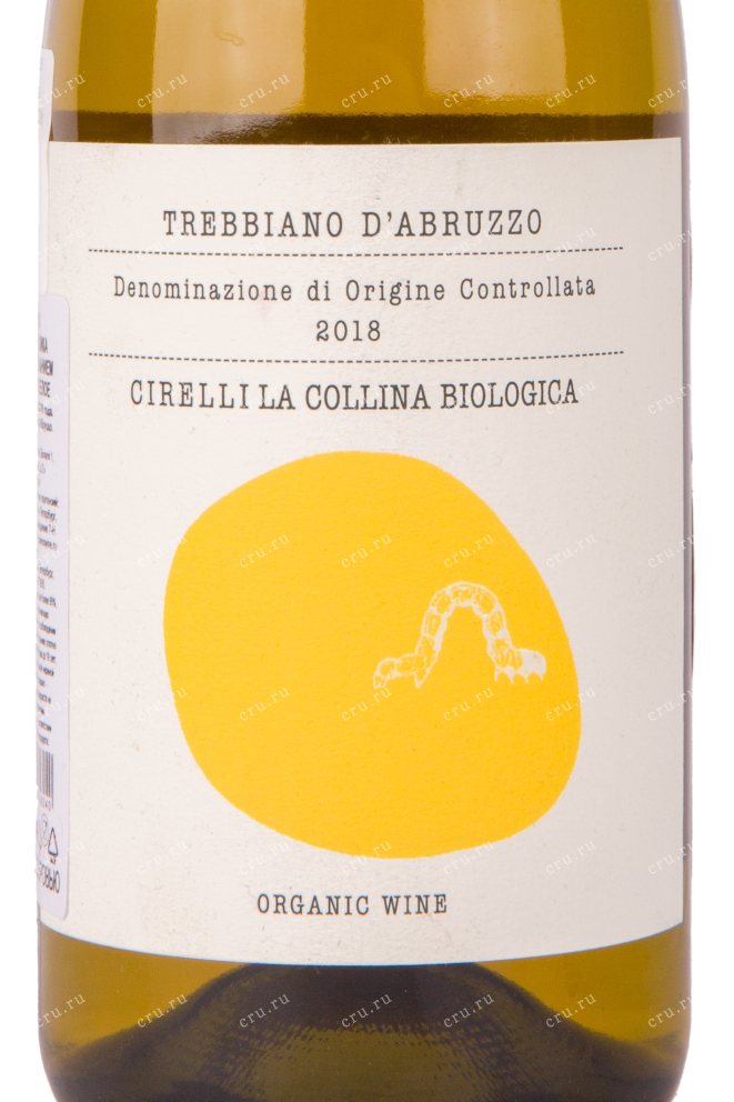 Этикетка вина Cirelli La Collina Biologica Trebbiano d'Abruzzo DOC 0.75 л