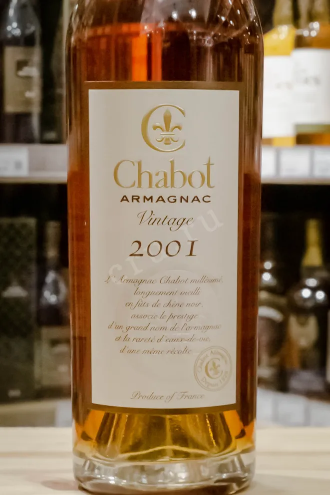 В магазине Крю Профи Chabot Vintage in tube 2001 0.7 л