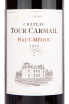 Этикетка вина Chateau Tour Carmail 2016 0.75 л
