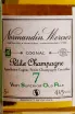 Этикетка Normandin-Mercier VSOP Petite Champagne 0.05 л