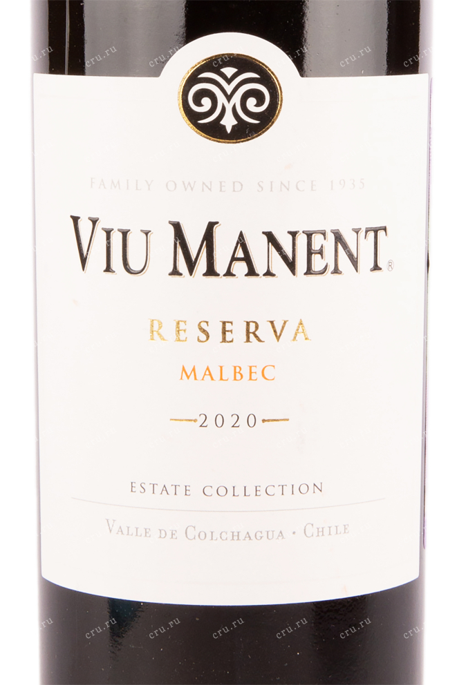 Вино Viu Manent Estate Collection Reserva Malbec 2021 0.75 л