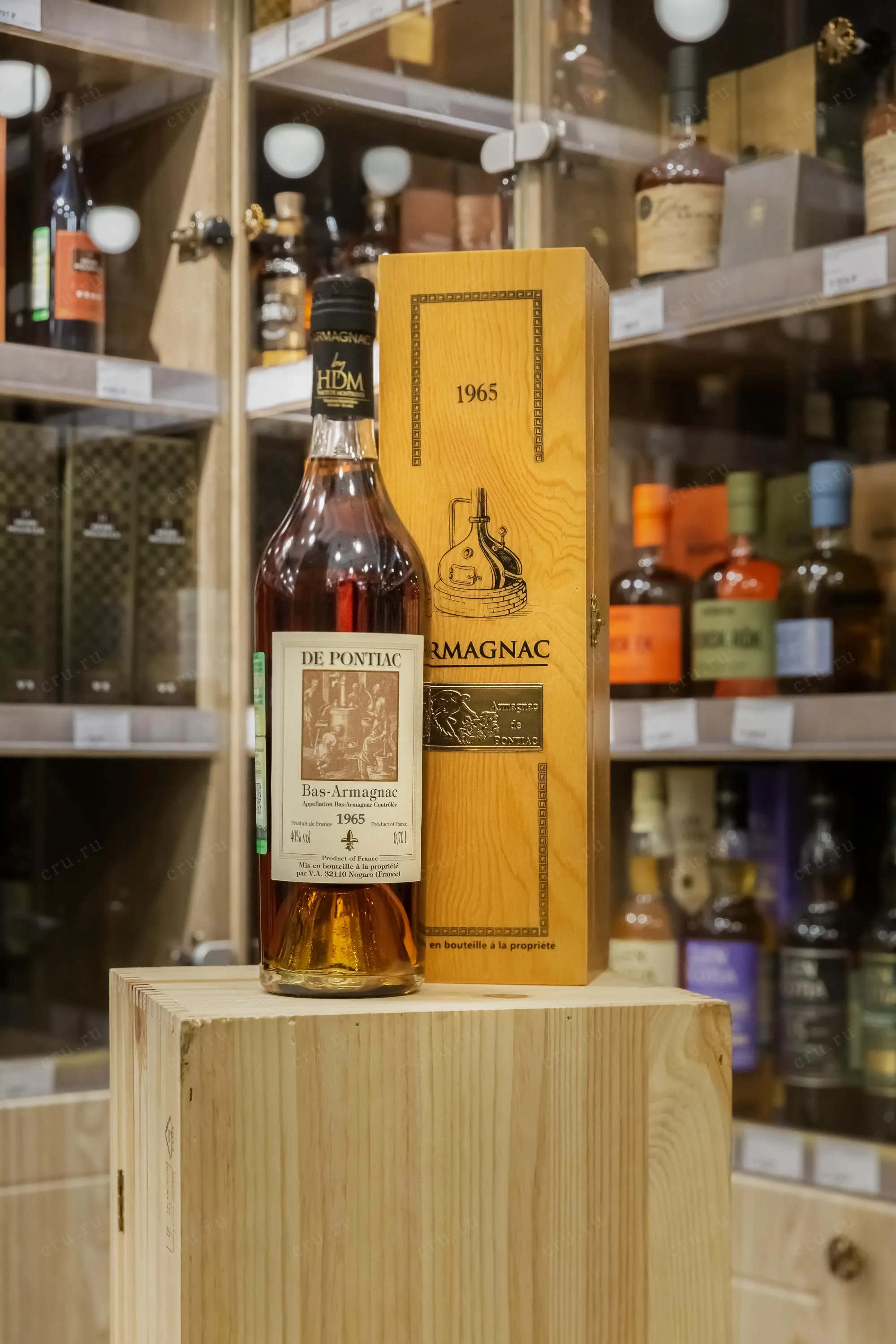 De Pontiac Bas-Armagnac in wooden box 1965 0.7 л купить - Арманьяк