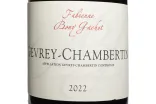 Этикетка Domaine Bony Gachot Gevrey-Chambertin AOC 2022 0.75 л