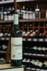 В магазине Крю Профи Uzunashvili Mtsvane Amber Dry 2020 0.75 л