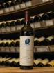 В магазине Крю Профи Opus One Napa 2016 0.75 л