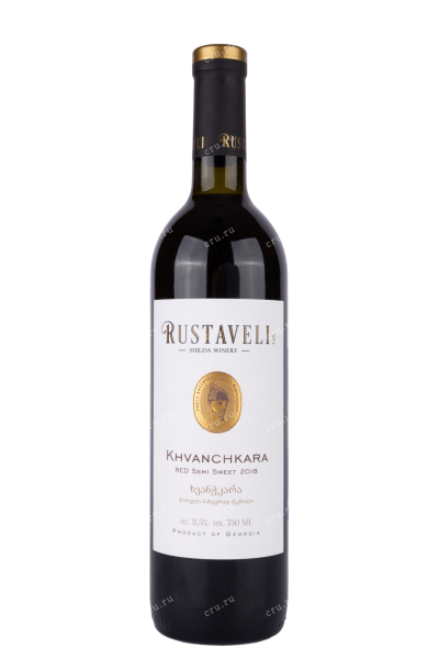 Вино Rustaveli Khvanchkara  0.75 л