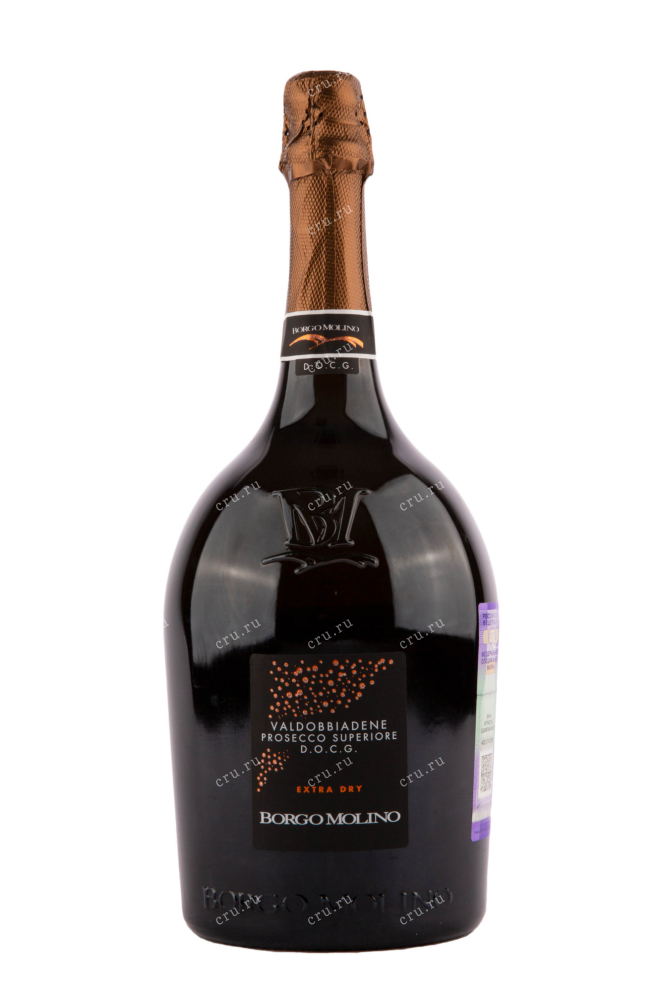 Игристое вино Borgo Molino Valdobbiadene Prosecco Superiore 2021 1.5 л
