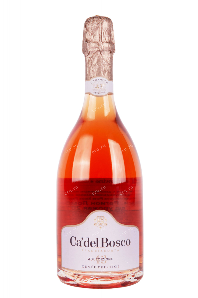 Игристое вино Franciacorta Rose Cuvee Prestige  0.75 л