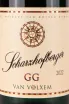 Этикетка Van Volxem Scharzhofberger GG Riesling  2022 0.75 л