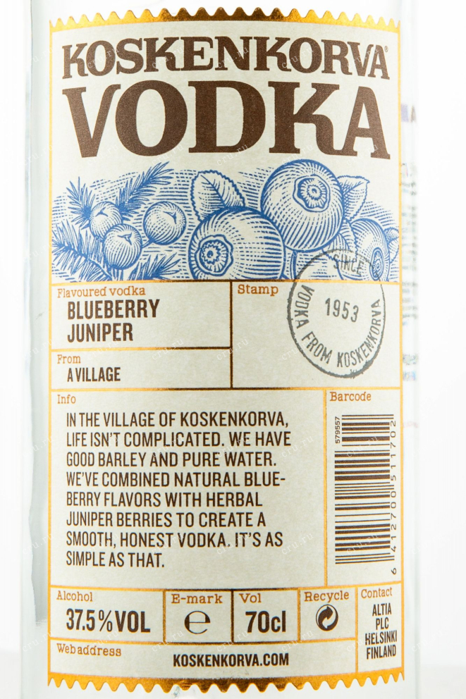Этикетка водки Koskenkorva Blueberry Juniper 0.7