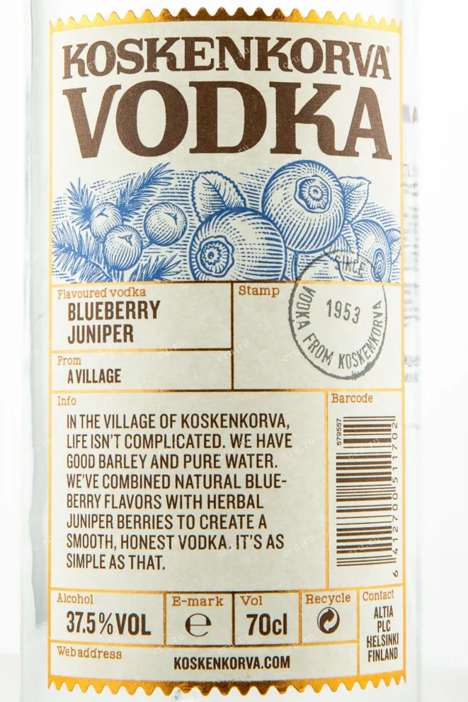 Этикетка водки Koskenkorva Blueberry Juniper 0.7