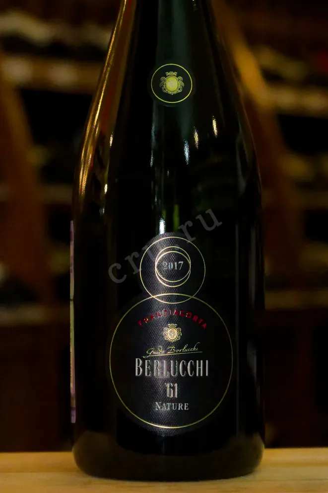 В магазине Крю Профи Berlucchi 61 Franciacorta Nature gift box 0.75 л