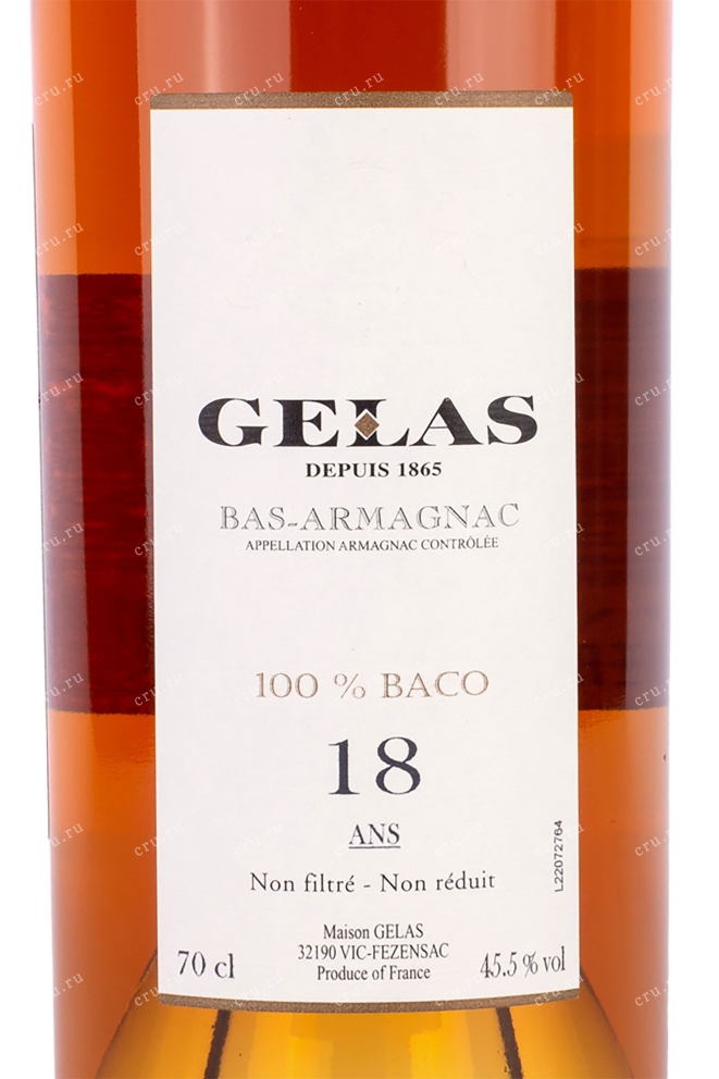 Этикетка Gelas Bas Armagnac Monocepage Baco 18 years gift box 2001 0.7 л