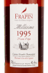 Этикетка Frapin Millesime Cognac 25 ans age Grand Champagne in tube 1995 0.7 л