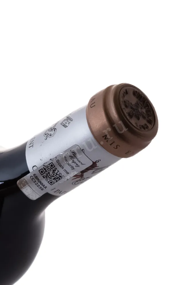 Пробка Chateau Pape Clement  Pessac-Leognan Grand Cru Classe de Graves 2019 AOC 2019 0.75 л