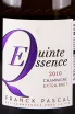 Этикетка Franck Pascal Quinte Essence Extra Brut 2010 0.75 л
