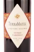 Этикетка TerraMater Shiraz-Cabernet Vineyard Reserve 2021 0.75 л