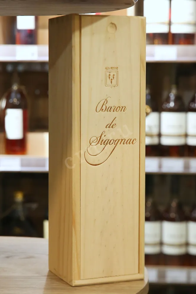 wooden box 2000 0.7 л