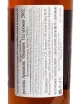 Контрэтикетка Laterrade Chateau de Castex Bas-Armagnac 1997 0.7 л