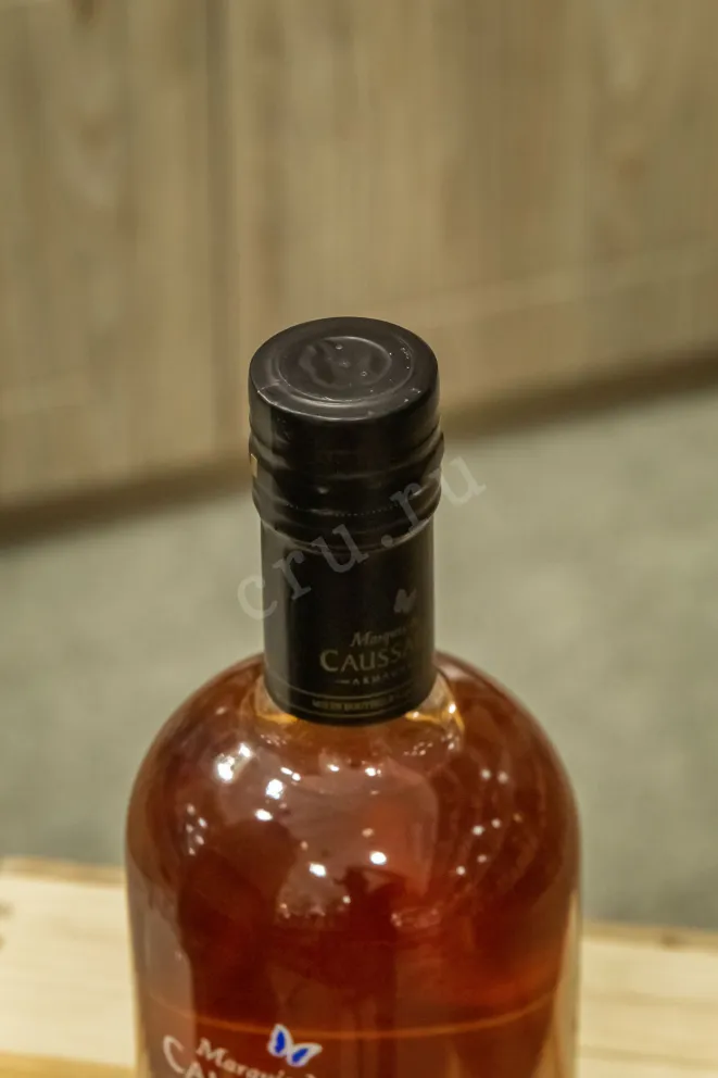 Пробка Marquis de Caussade VSOP 0.7 л