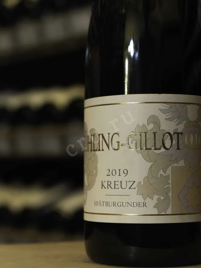 В магазине Крю Профи Kuhling-Gillot Oppenheim Kreuz Spatburgunder 2019 0.75 л