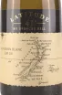 Этикетка Latitude 41 Sauvignon Blanc 2023 0.75 л