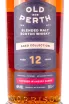 Этикетка Old Perth 12 year old in gift box 0.7 л