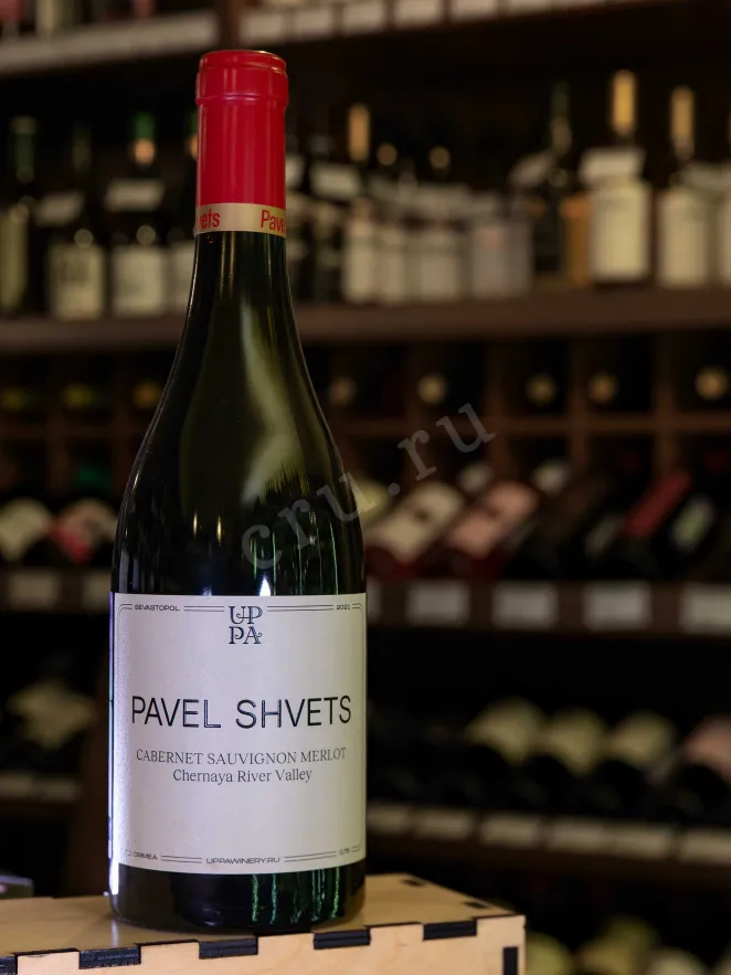 В магазине Крю Профи Pavel Shvets Cabernet Sauvignon Merlot Chernay River Valley 2021 0.75 л