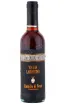 Вино Castello di Bossi Vin San Laurentino  0.375 л