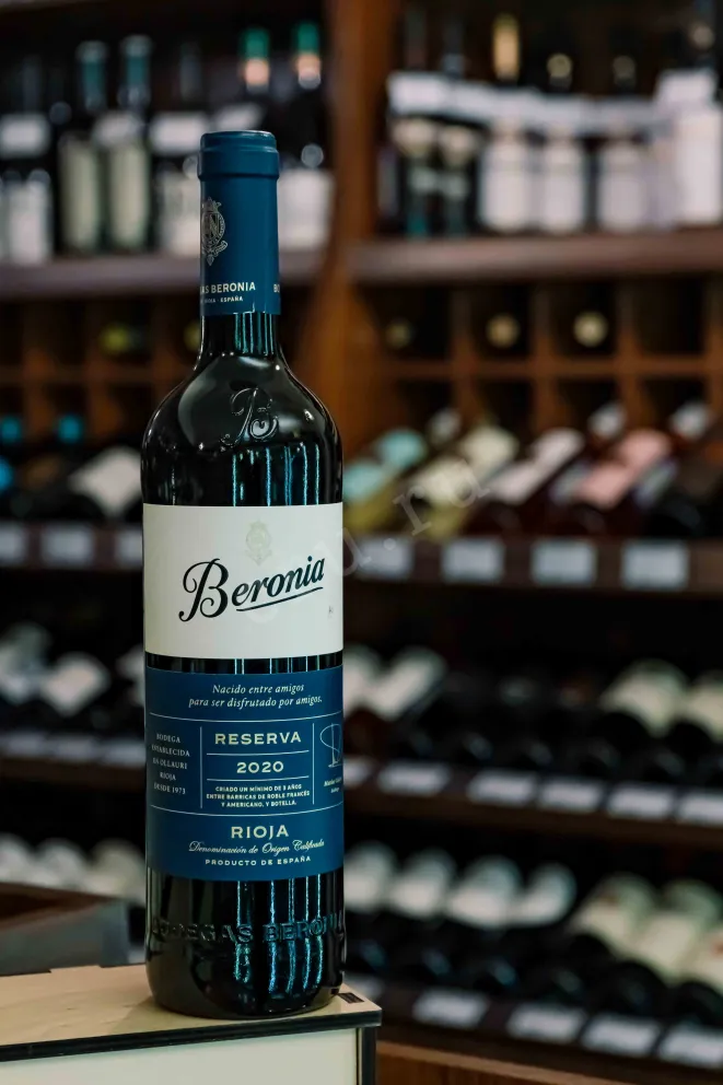 В магазине Крю Профи Beronia Reserva 2020 0.75 л