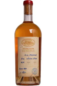 Вино Tchotiashvili Natural Kvevri Reserve Kisi-Mtsvane 2022 0.75 л