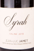 Этикетка Domaine Jean-Luc Jamet Valine Syrah 2018 0.75 л