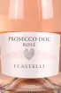 Этикетка I Castelli Romeo e Giulietta Prosecco Rose 2022 0.75 л
