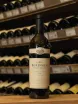 В магазине Крю Профи Beringer Private Reserve Cabernet Sauvignon 2014 0.75 л