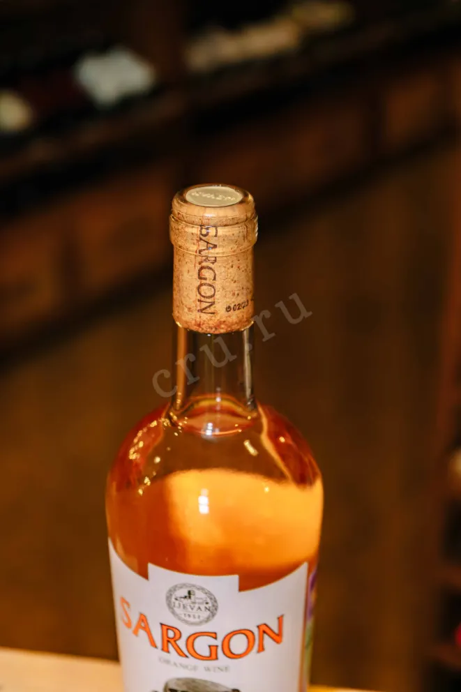 Пробка Ijevan Sargon Orange 2024 0.75 л