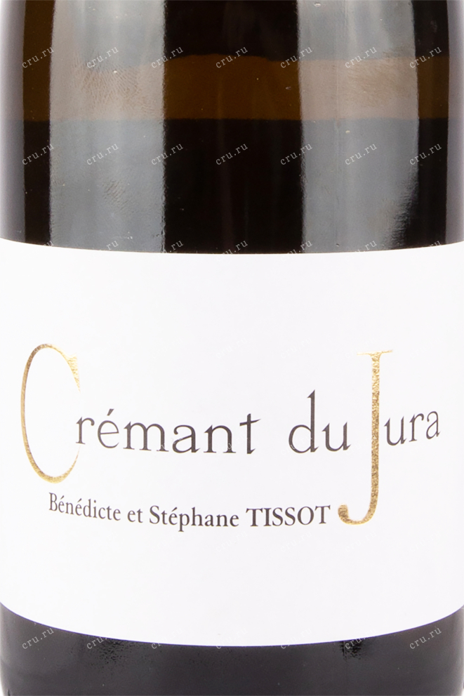 Этикетка игристого вина Andre et Mireille Tissot Cremant du Jura AOC Extra Brut 0.75 л