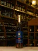 В магазине Крю Профи Rustaveli XO 0.5 л