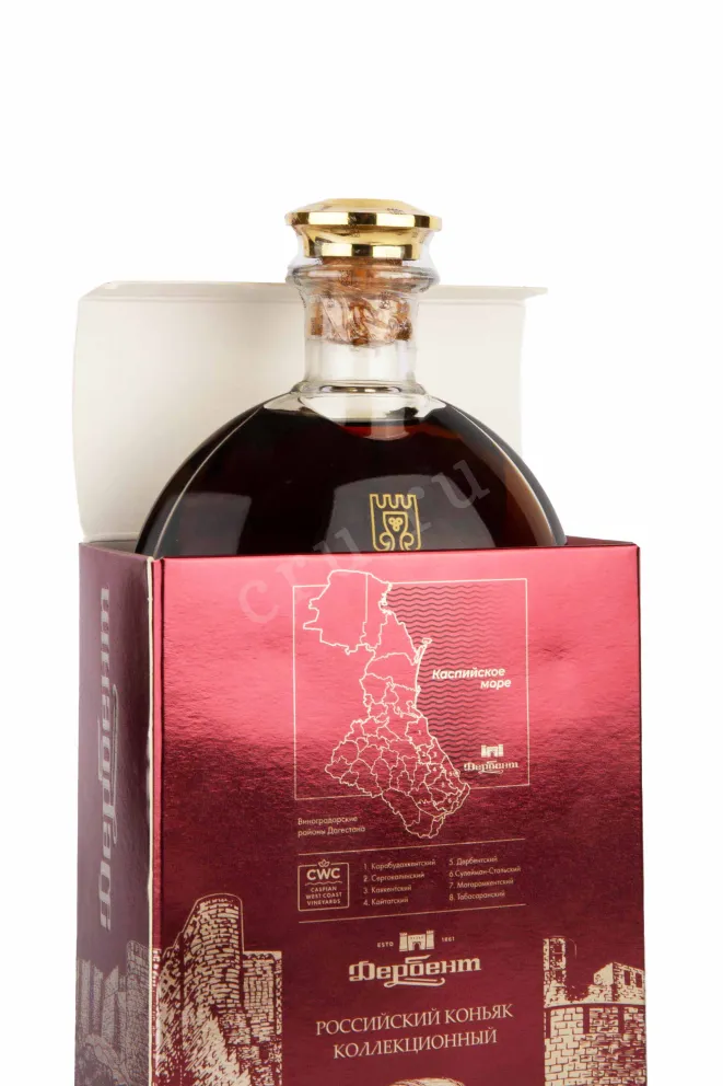 В подарочной коробке Port-Petrovsk OS 0.5 л