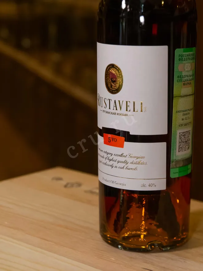 В магазине Крю Профи Rustaveli 5 years 0.5 л