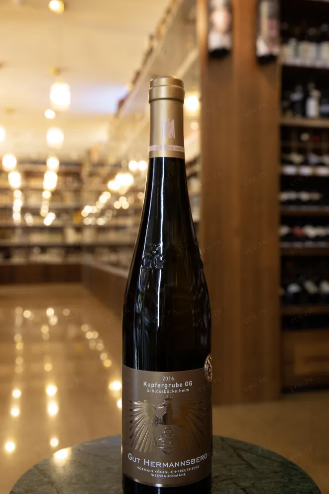 В магазине Крю Профи Schlossmuhlenhof Riesling Trocken Rheinhessen 2016 0.75 л