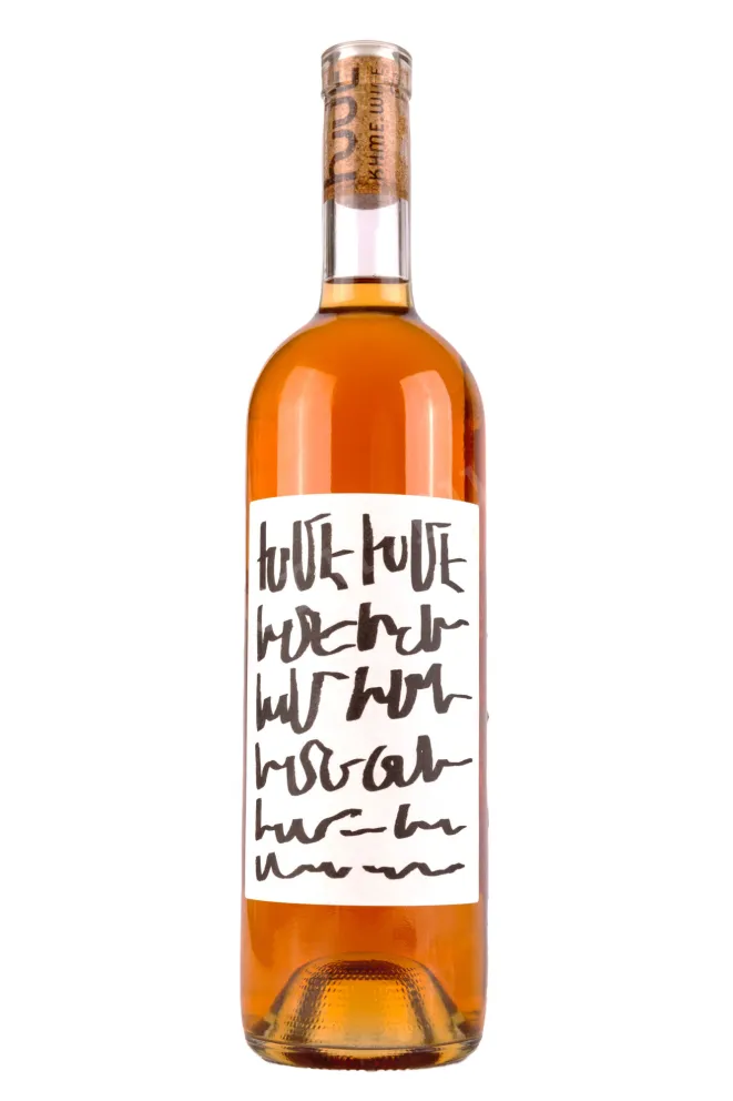 Вино Khme 0.75 л