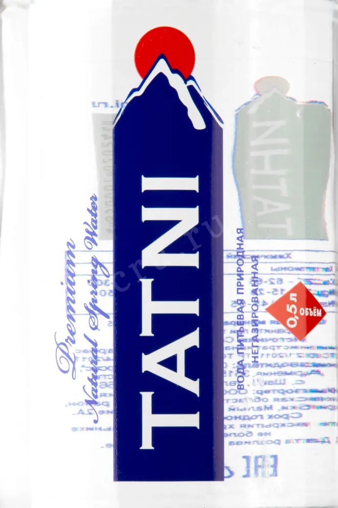 Этикетка Tatni  0,5 л