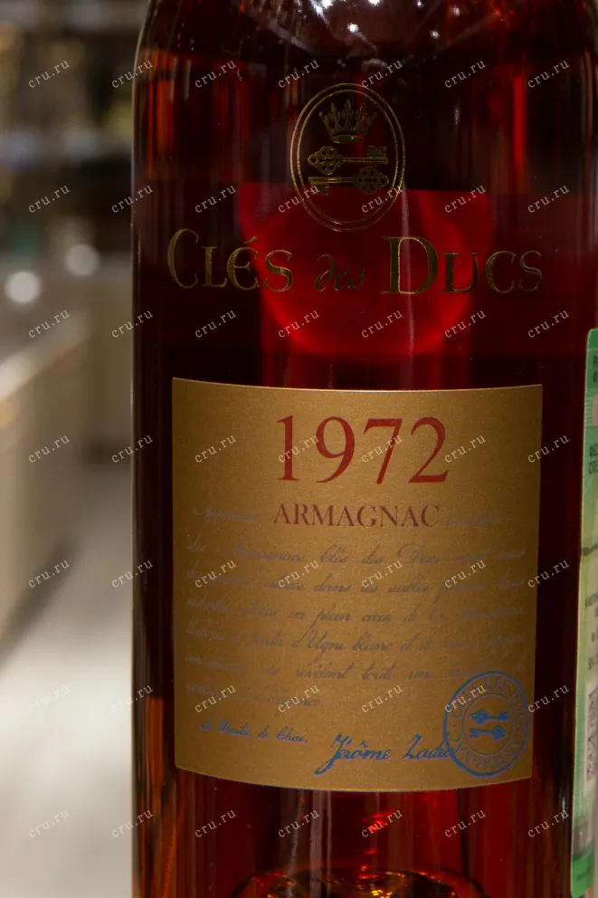 Этикетка Cles des Ducs in gift box 1972 0.7 л